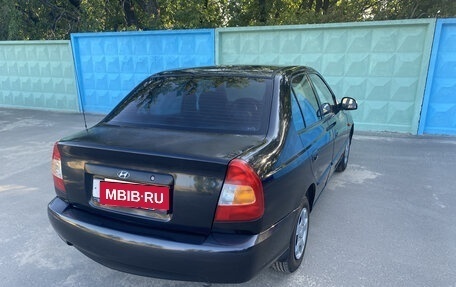 Hyundai Accent II, 2008 год, 407 000 рублей, 6 фотография