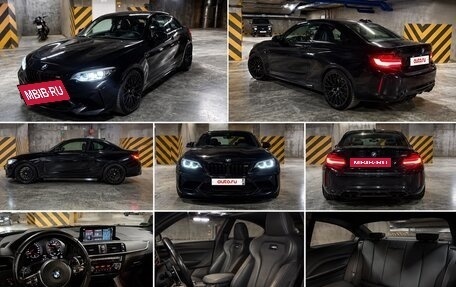 BMW M2 F87, 2021 год, 5 100 000 рублей, 8 фотография