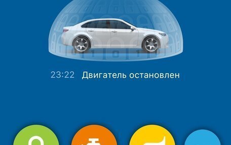 Mitsubishi Lancer IX, 2008 год, 790 000 рублей, 15 фотография