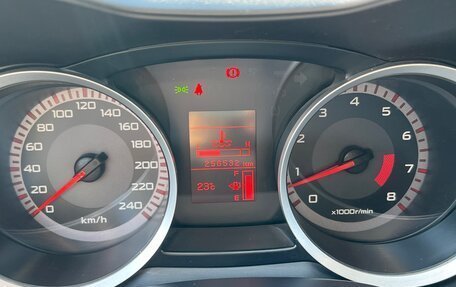 Mitsubishi Lancer IX, 2008 год, 790 000 рублей, 13 фотография