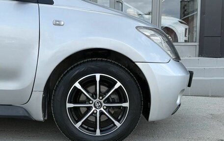 Toyota Ist II, 2002 год, 450 000 рублей, 6 фотография