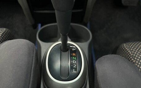 Toyota Ist II, 2002 год, 450 000 рублей, 8 фотография