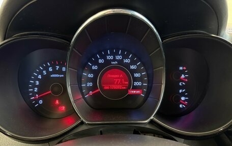 KIA Rio III рестайлинг, 2012 год, 730 000 рублей, 11 фотография