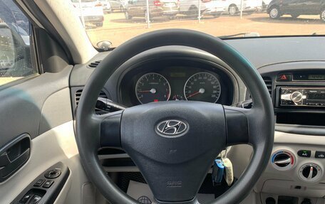 Hyundai Verna II, 2007 год, 475 000 рублей, 13 фотография