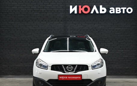 Nissan Qashqai+2 I, 2012 год, 1 250 000 рублей, 3 фотография