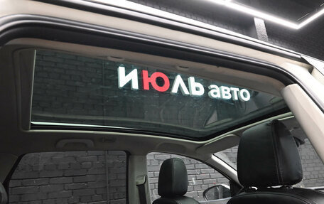 Nissan Qashqai+2 I, 2012 год, 1 250 000 рублей, 13 фотография