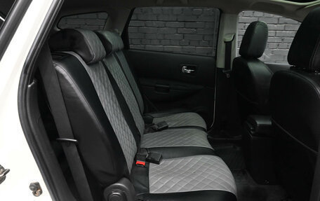 Nissan Qashqai+2 I, 2012 год, 1 250 000 рублей, 12 фотография