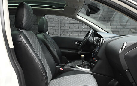 Nissan Qashqai+2 I, 2012 год, 1 250 000 рублей, 11 фотография