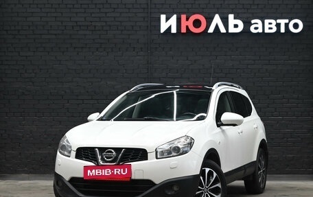 Nissan Qashqai+2 I, 2012 год, 1 250 000 рублей, 2 фотография