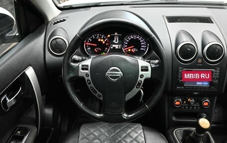 Nissan Qashqai+2 I, 2012 год, 1 250 000 рублей, 15 фотография