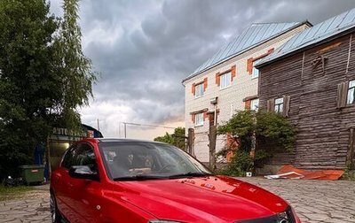 Mazda 3, 2005 год, 500 000 рублей, 1 фотография