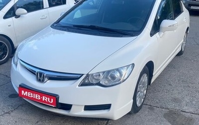 Honda Civic VIII, 2008 год, 630 000 рублей, 1 фотография
