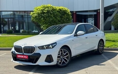 BMW 5 серия, 2023 год, 6 150 000 рублей, 1 фотография