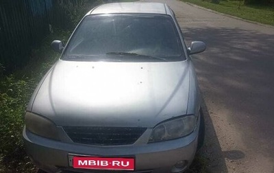 KIA Spectra II (LD), 2007 год, 79 999 рублей, 1 фотография