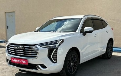 Haval Jolion, 2023 год, 1 800 000 рублей, 1 фотография