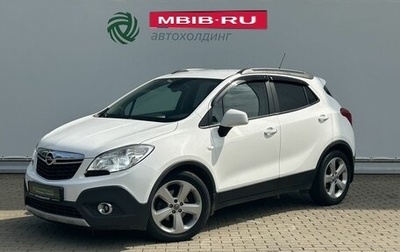Opel Mokka I, 2014 год, 1 070 000 рублей, 1 фотография