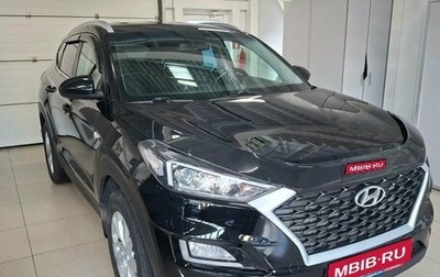Hyundai Tucson III, 2018 год, 1 924 000 рублей, 1 фотография