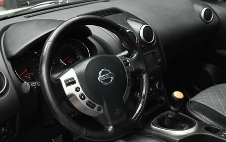 Nissan Qashqai+2 I, 2012 год, 1 250 000 рублей, 19 фотография