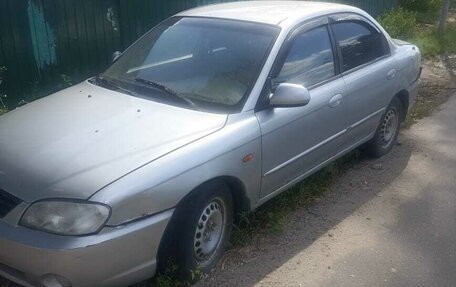 KIA Spectra II (LD), 2007 год, 79 999 рублей, 2 фотография