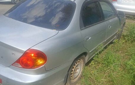 KIA Spectra II (LD), 2007 год, 79 999 рублей, 6 фотография