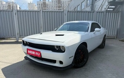Dodge Challenger III рестайлинг 2, 2017 год, 2 850 000 рублей, 1 фотография