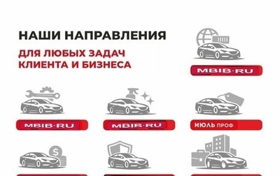 KIA cee'd III, 2015 год, 1 000 000 рублей, 1 фотография
