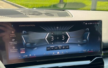 BMW 5 серия, 2023 год, 6 150 000 рублей, 17 фотография