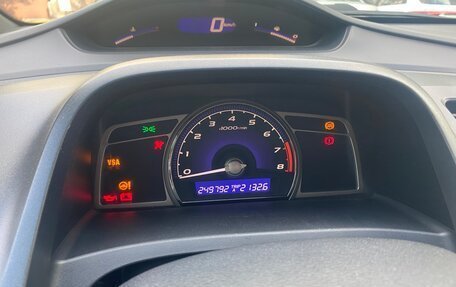 Honda Civic VIII, 2008 год, 630 000 рублей, 6 фотография
