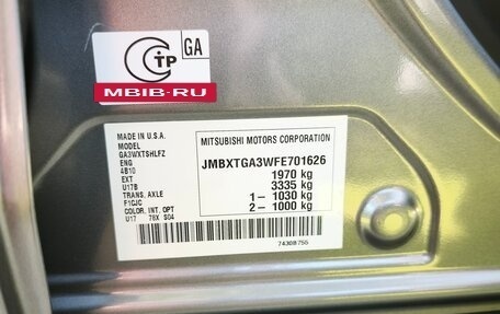 Mitsubishi ASX I рестайлинг, 2014 год, 1 100 000 рублей, 11 фотография