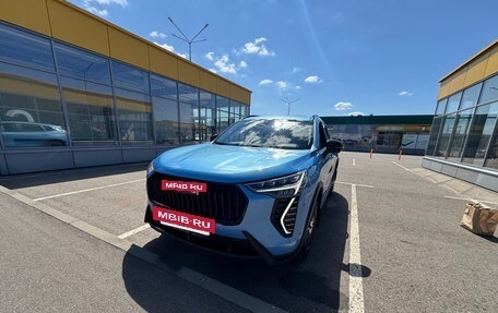 Haval Jolion, 2024 год, 2 100 000 рублей, 2 фотография
