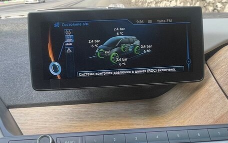 BMW i3 I01 рестайлинг, 2014 год, 1 350 000 рублей, 9 фотография