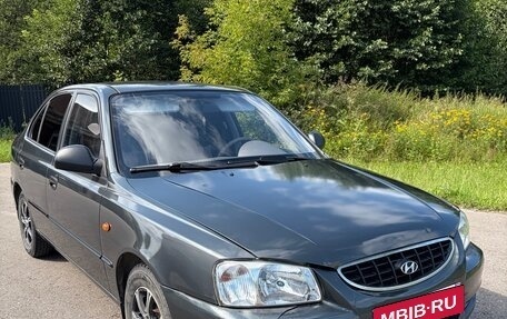 Hyundai Accent II, 2008 год, 480 000 рублей, 5 фотография