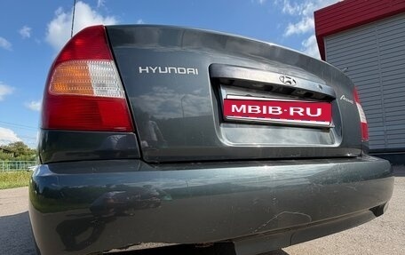 Hyundai Accent II, 2008 год, 480 000 рублей, 18 фотография