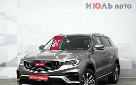 Geely Atlas, 2023 год, 2 400 000 рублей, 2 фотография