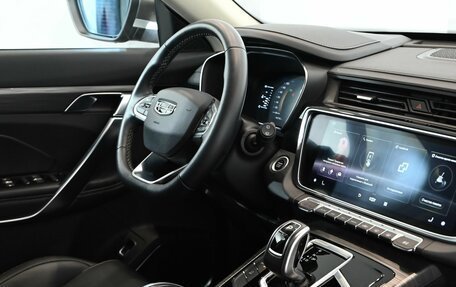 Geely Atlas, 2023 год, 2 400 000 рублей, 13 фотография