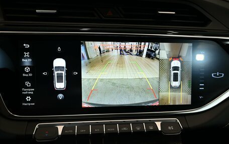 Geely Atlas, 2023 год, 2 400 000 рублей, 20 фотография