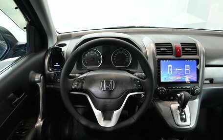 Honda CR-V III рестайлинг, 2007 год, 1 300 000 рублей, 12 фотография