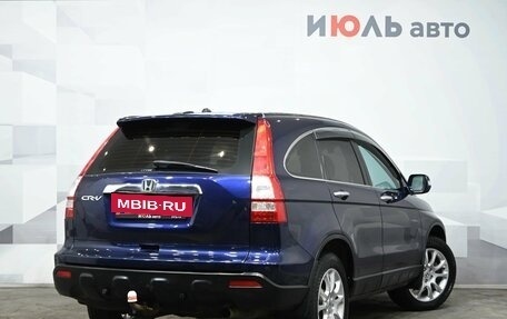 Honda CR-V III рестайлинг, 2007 год, 1 300 000 рублей, 6 фотография
