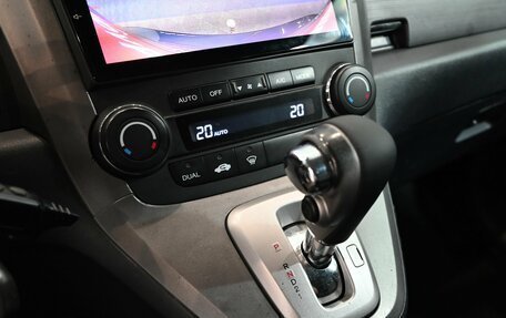 Honda CR-V III рестайлинг, 2007 год, 1 300 000 рублей, 17 фотография