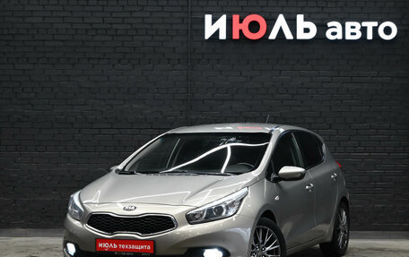 KIA cee'd III, 2015 год, 1 000 000 рублей, 2 фотография