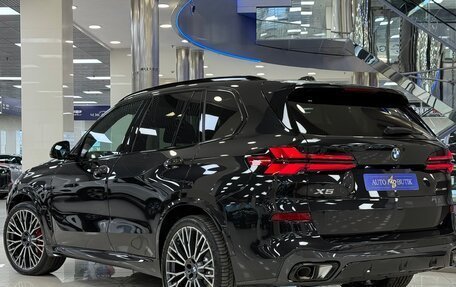 BMW X5, 2026 год, 16 290 000 рублей, 5 фотография