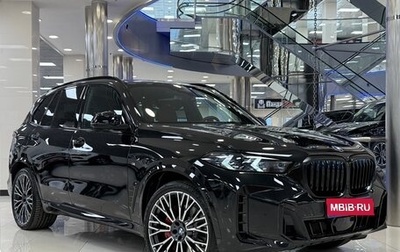BMW X5, 2026 год, 16 290 000 рублей, 1 фотография
