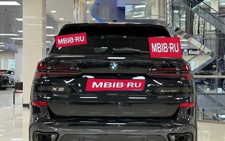 BMW X5, 2026 год, 16 290 000 рублей, 6 фотография