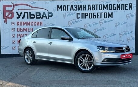 Volkswagen Jetta VI, 2014 год, 1 059 000 рублей, 1 фотография