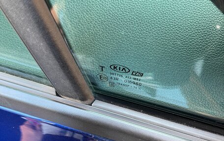 KIA K5, 2021 год, 2 850 000 рублей, 11 фотография