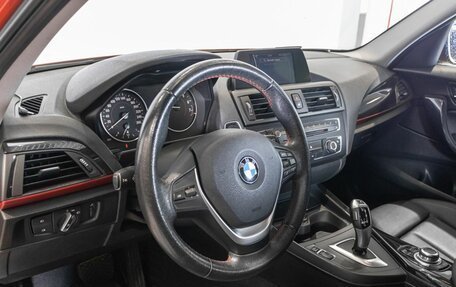 BMW 1 серия, 2014 год, 1 600 000 рублей, 5 фотография