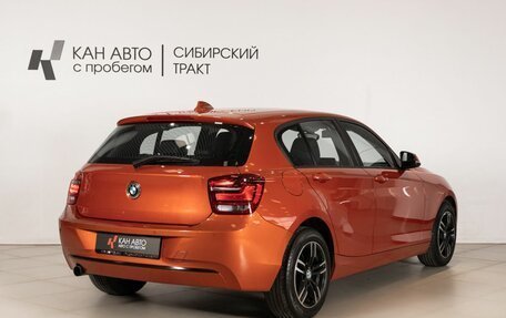 BMW 1 серия, 2014 год, 1 600 000 рублей, 3 фотография