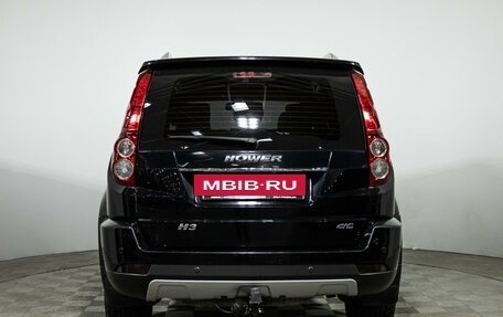 DW Hower H3 I, 2018 год, 999 585 рублей, 7 фотография