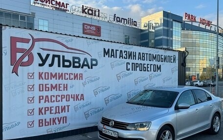 Volkswagen Jetta VI, 2014 год, 1 059 000 рублей, 7 фотография