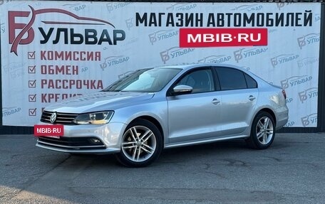 Volkswagen Jetta VI, 2014 год, 1 059 000 рублей, 3 фотография